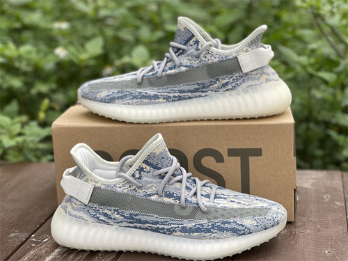 Yeezy Boost 350 V2_ Earth Blue_ full code shipment 36 --- 46.5-2ea1c3e0